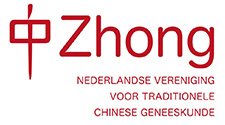 Zhong